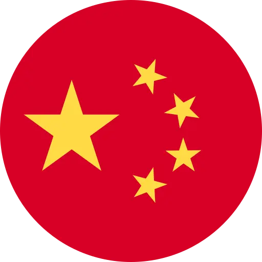 Chinese